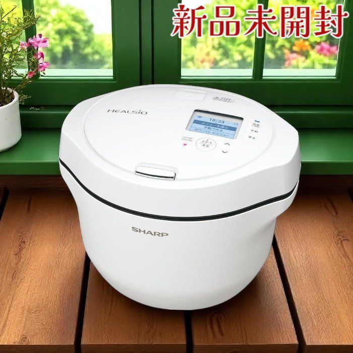 シャープ SHARP 水なし自動調理鍋 ヘルシオ ホットクック ホワイト KN-HW24G-W