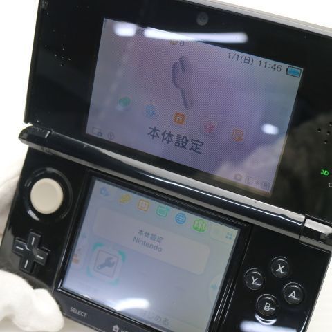 【液晶美品】ニンテンドー3DS クリアブラック 本体 動作品 Amazon | ニンテンドー3DS クリアブラック | ゲーム機本体