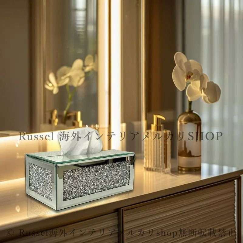 ティッシュボックス ガラス ティッシュケース シルバー ミラー