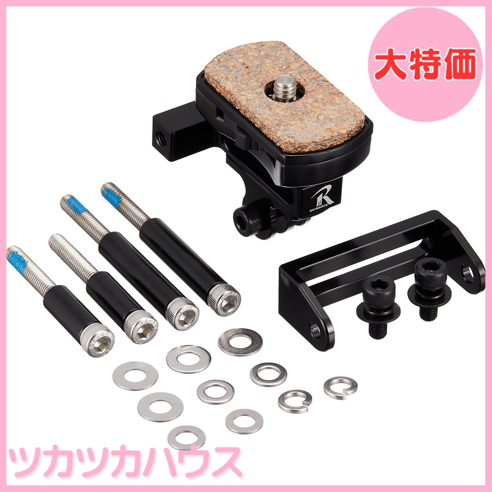 正規品】GoPro HERO9 Black 限定バンドルセット 水中撮影 楽天市場