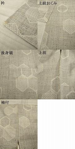 紬様の専用ページ 正統派古典 紺(黒に近い) おしゃれ 上品 清楚 綺麗系【通販可