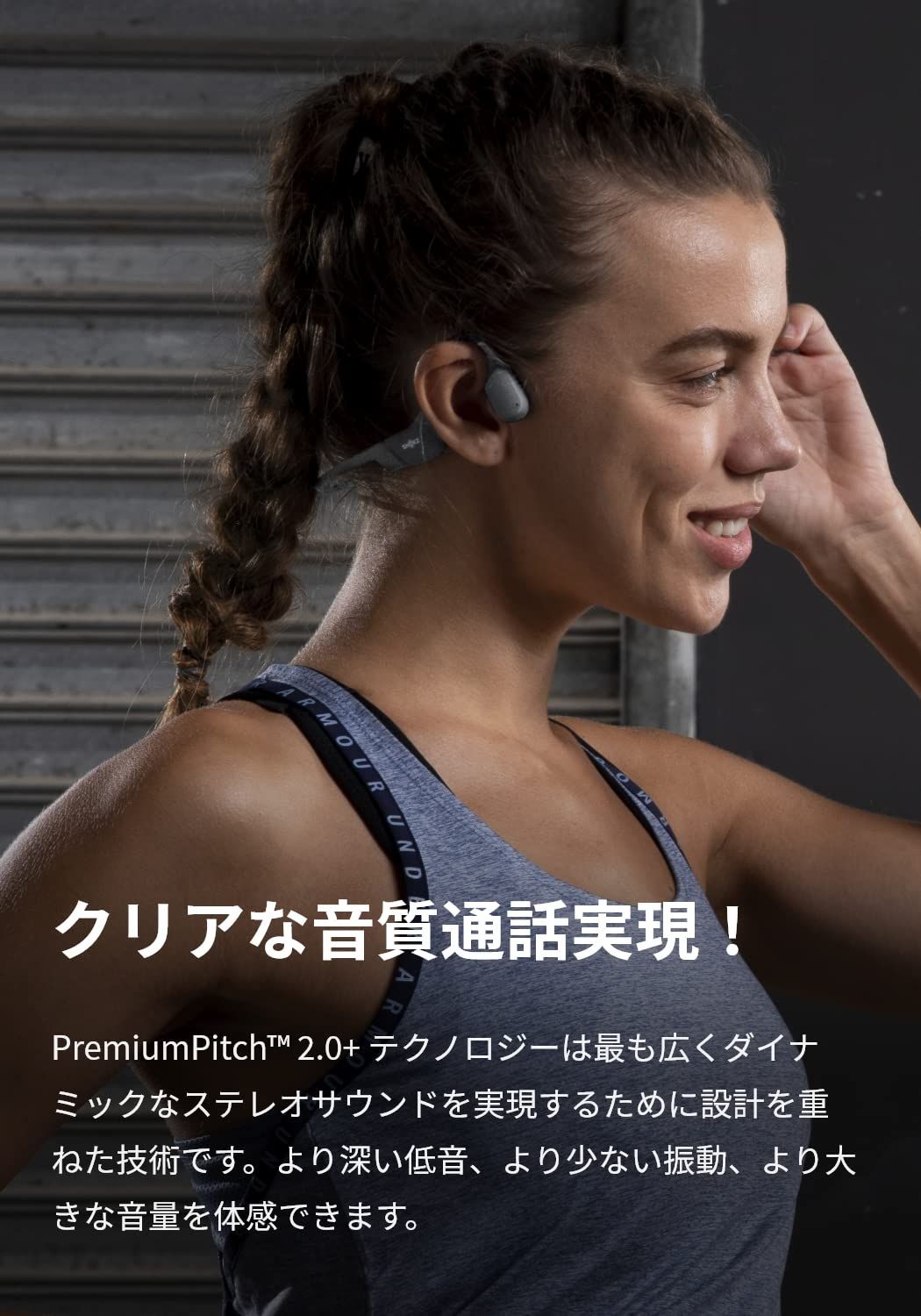 色: ルナグレイ】急速充電 Shokz旧AfterShokz OpenRun - メルカリ