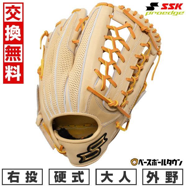 希少 ジームス YHグラブ YH-15 希少 ジームス YHグラブ YH-15 希少