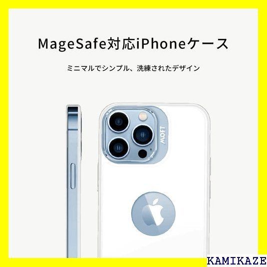 ☆送料無料_Z002 MOFT magsafe対応 iPhone 13 Pr ホワイト 半透明 iPhone 13 P 2577