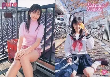 2025年最新】西田奈津美の人気アイテム - メルカリ