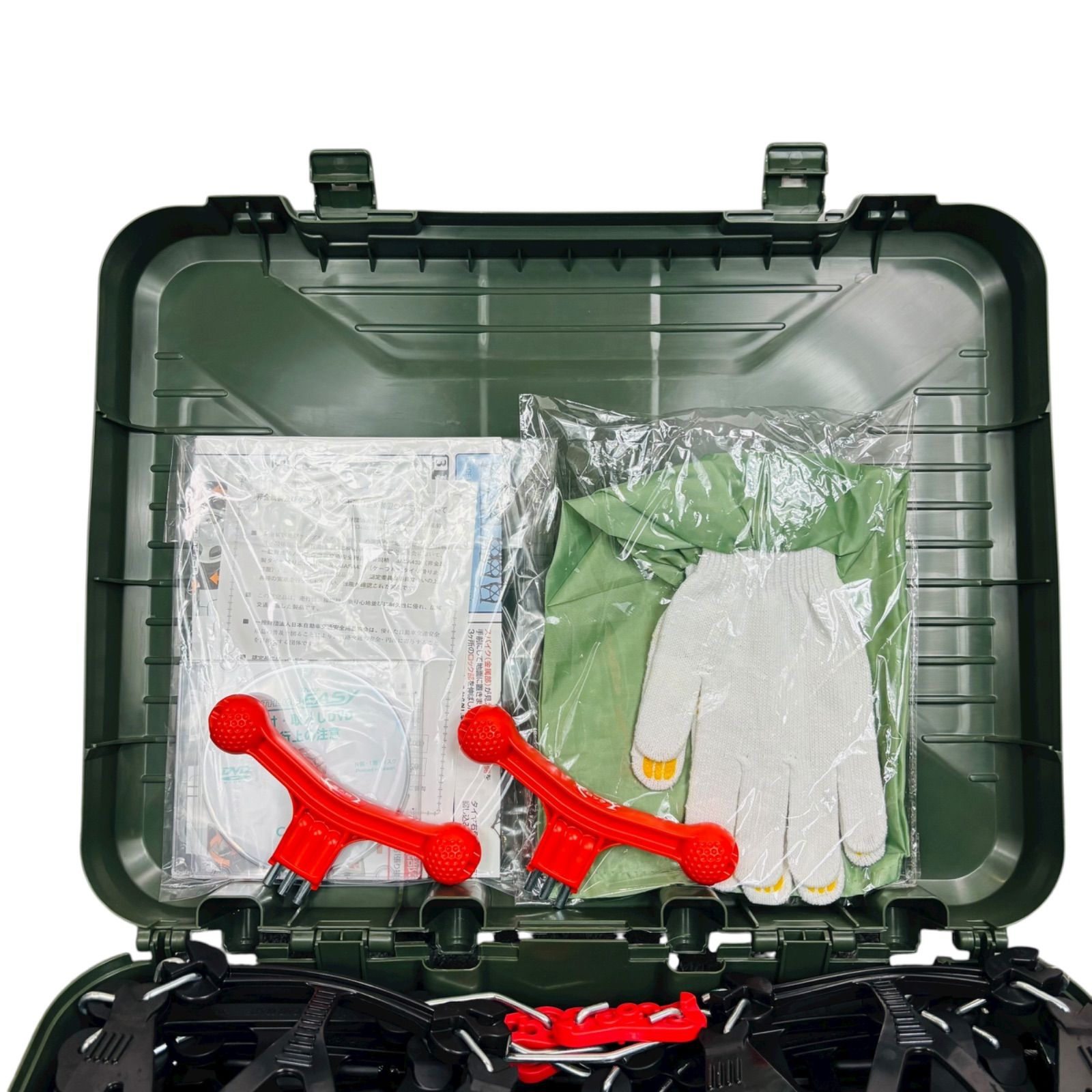 クイックイージー