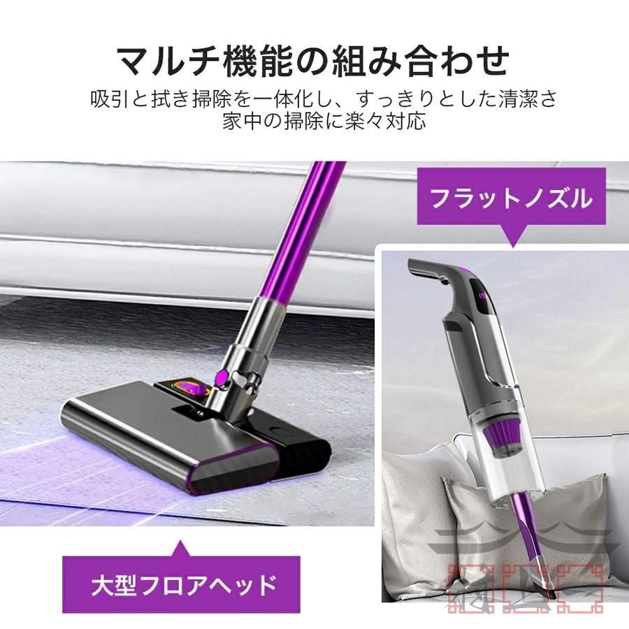 車用掃除機 静音