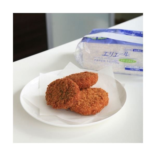 シングル 小小判