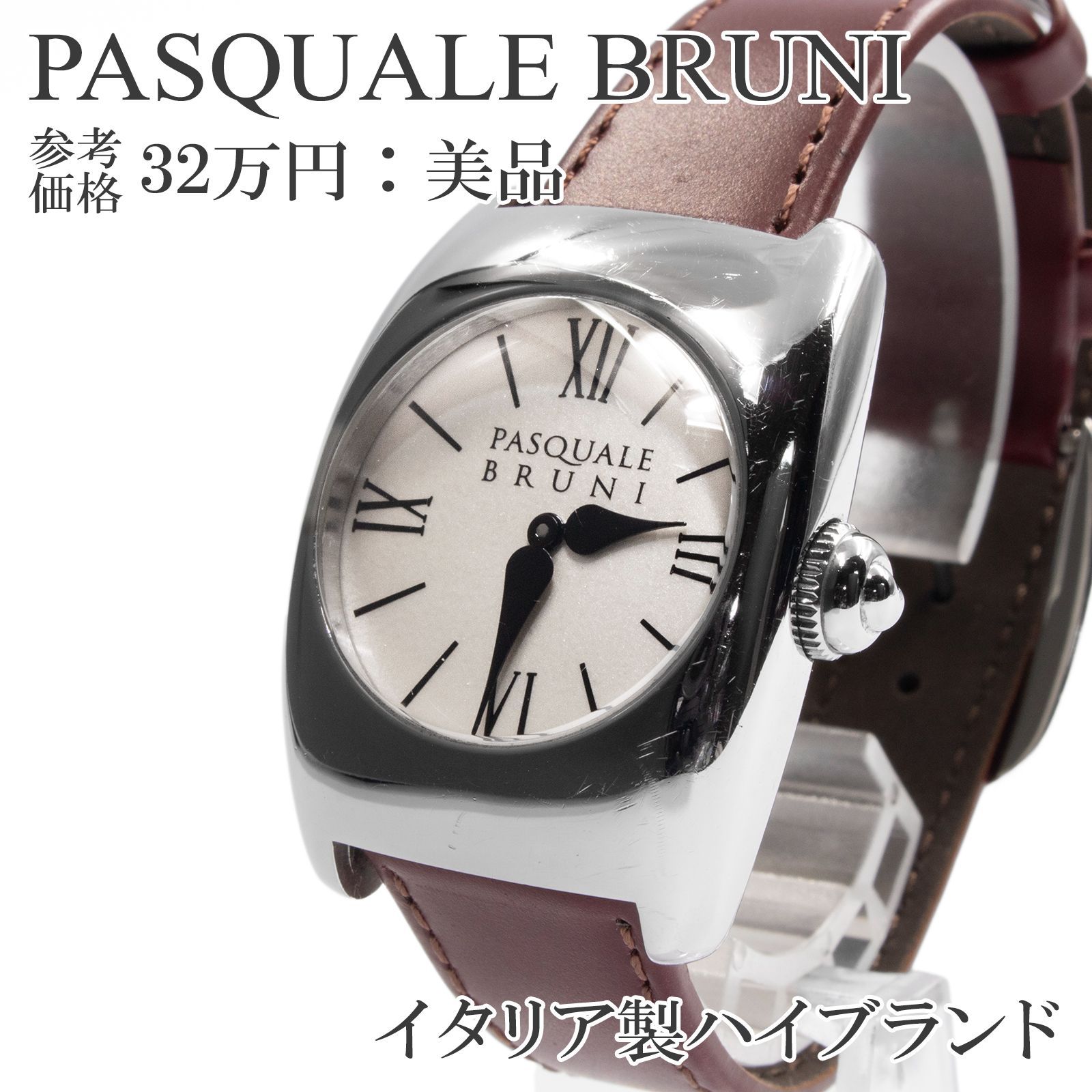はち様 リクエスト 10点 まとめ商品❷ 美品】PASQUALE BRUNI 腕時計 クォーツ ブラック稼働品