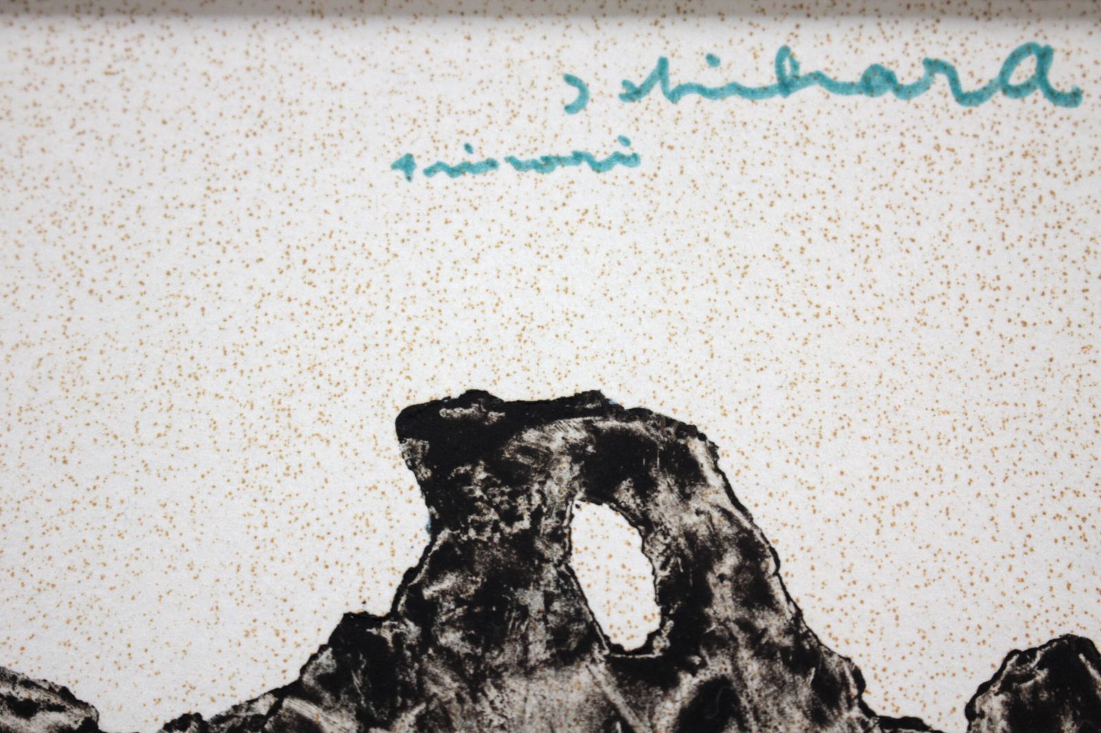 一原有徳 「Mt.AKAIWA」 銅版画 絵画 一原有徳 「Mt.AKAIWA」 銅版画 絵画 - メルカリ
