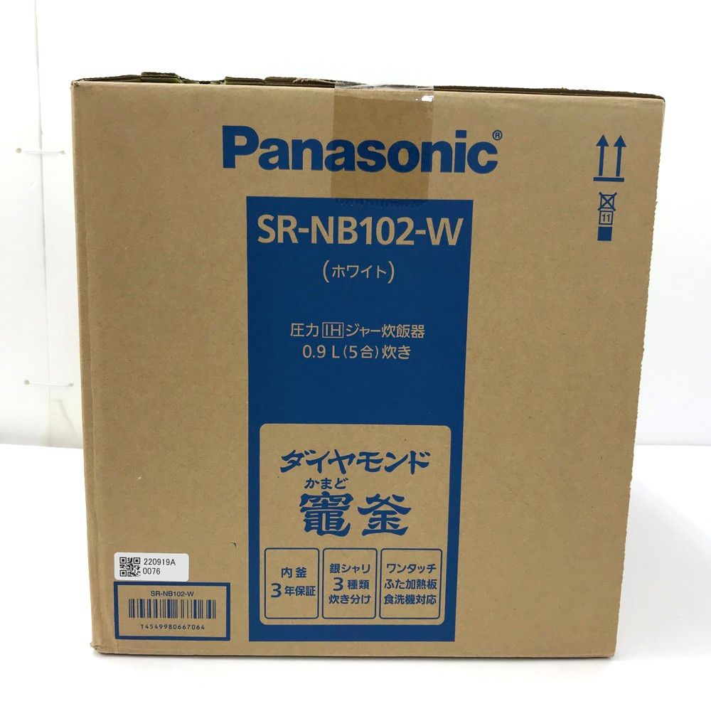 □未開封品 Panasonic パナソニック SR-NB102-W 圧力IHジャー炊飯器 ホワイト 5合 ※外箱利用発送 - メルカリ