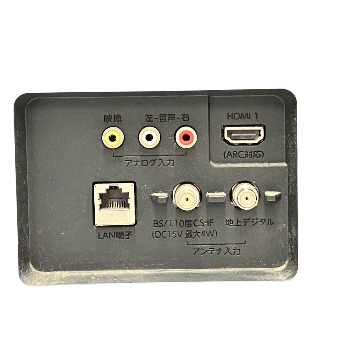 テレビ 32型