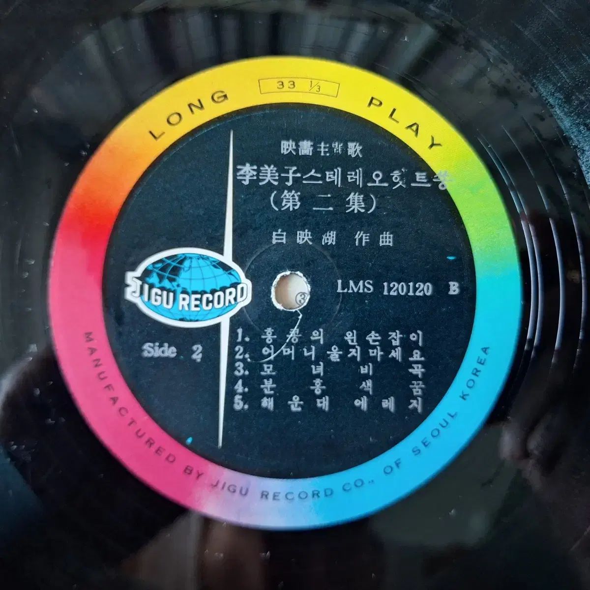 B'z - Brotherhood レコード　アナログ　LP レコード】B'z Brotherhood B'z Brotherhood ブラザーフッド アナログ