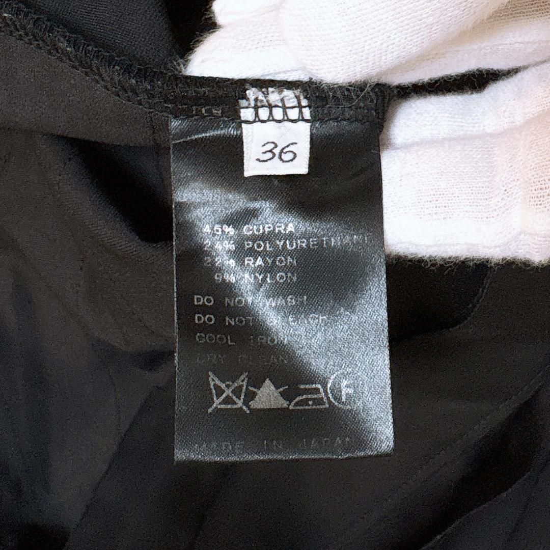 ミューズ ドゥ ドゥーズィエム クラス ティアードタイトスカート 36 GULLKHAN_COM