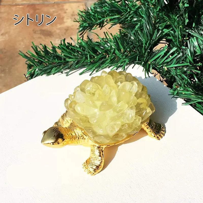 天然石 亀 カメ 天然 クリスタル アメジスト シトリン ローズ