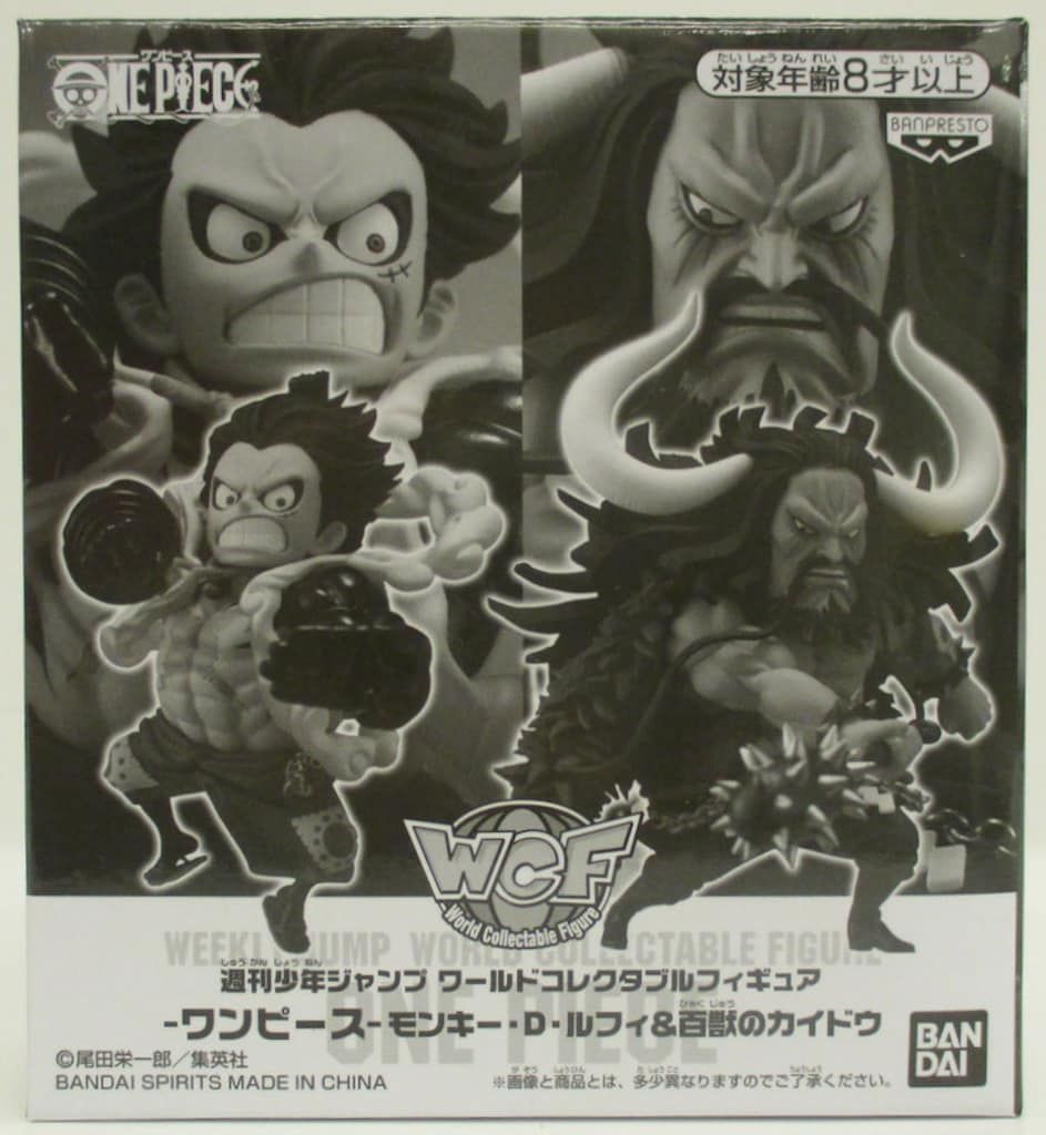 週刊少年ジャンプ　WCF　フィギュア　ルフィ&カイドウ 貴重！少年ジャンプ ワーコレ ワンピース ルフィ＆カイドウ
