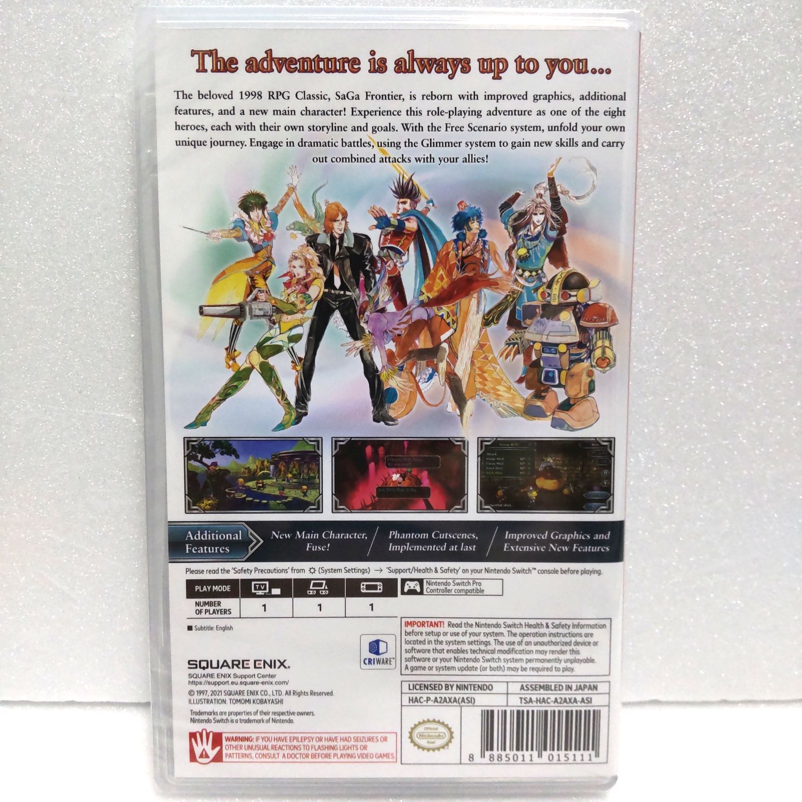 サガフロンティア　Switch 新品未開封 新品未開封】サガフロンティア HDリマスター【NINTENDO SWITCH】