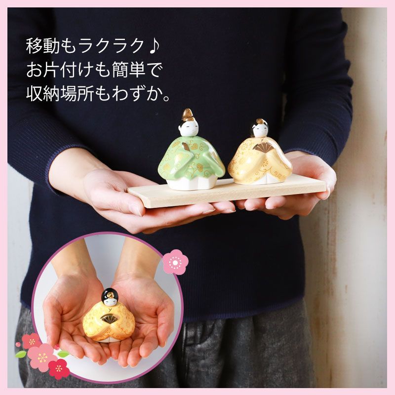 ぽめさま専用 陶器 ひな人形 親王飾り 座り雛 薬師窯 ぽめさま専用 陶器 ひな人形 親王飾り 座り雛 薬師窯