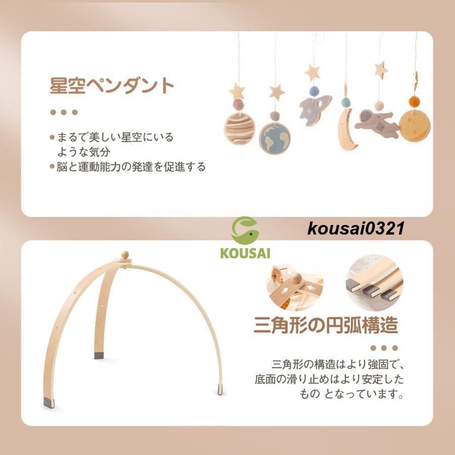 室内 ベッドぶら下げ