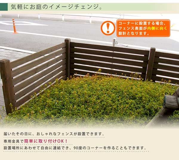 境目 クラシカル