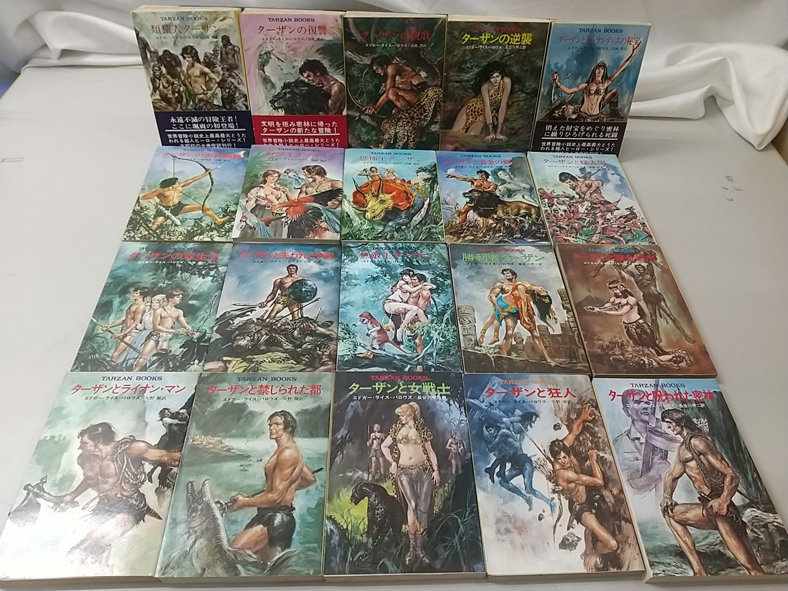 【中古】算学武士道／小野寺 公二／文藝春秋 中古】算学武士道／小野寺 公二／文藝春秋 - メルカリ