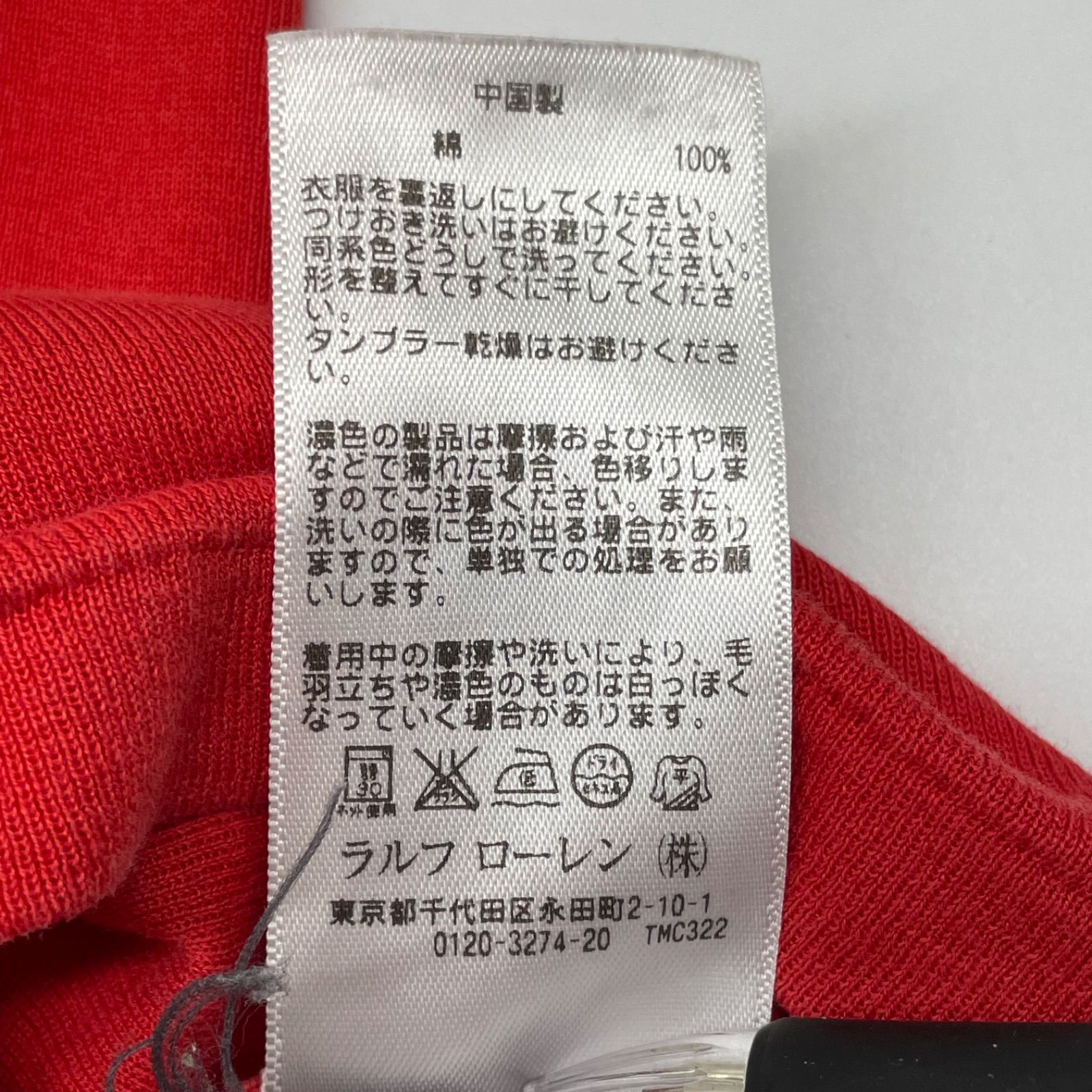有明ガーデンrecollect店 3