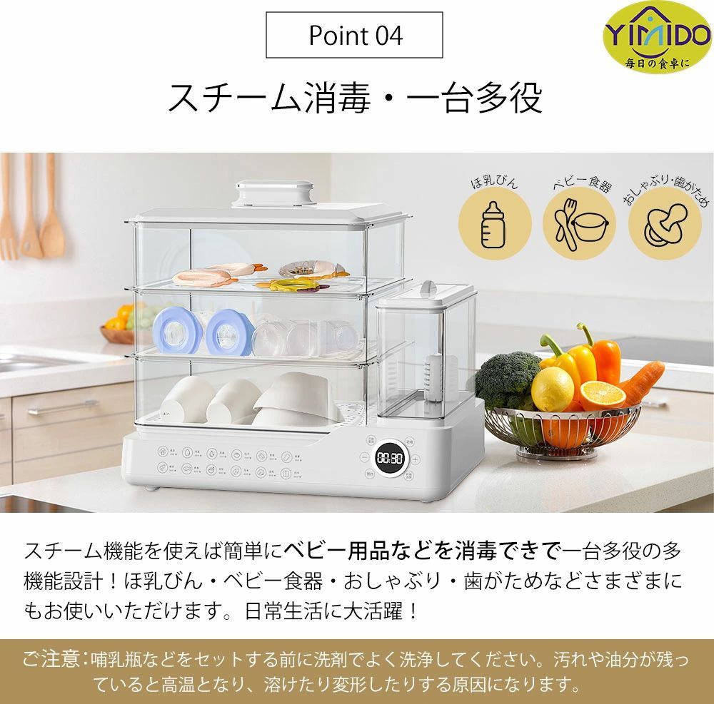 ゆで卵