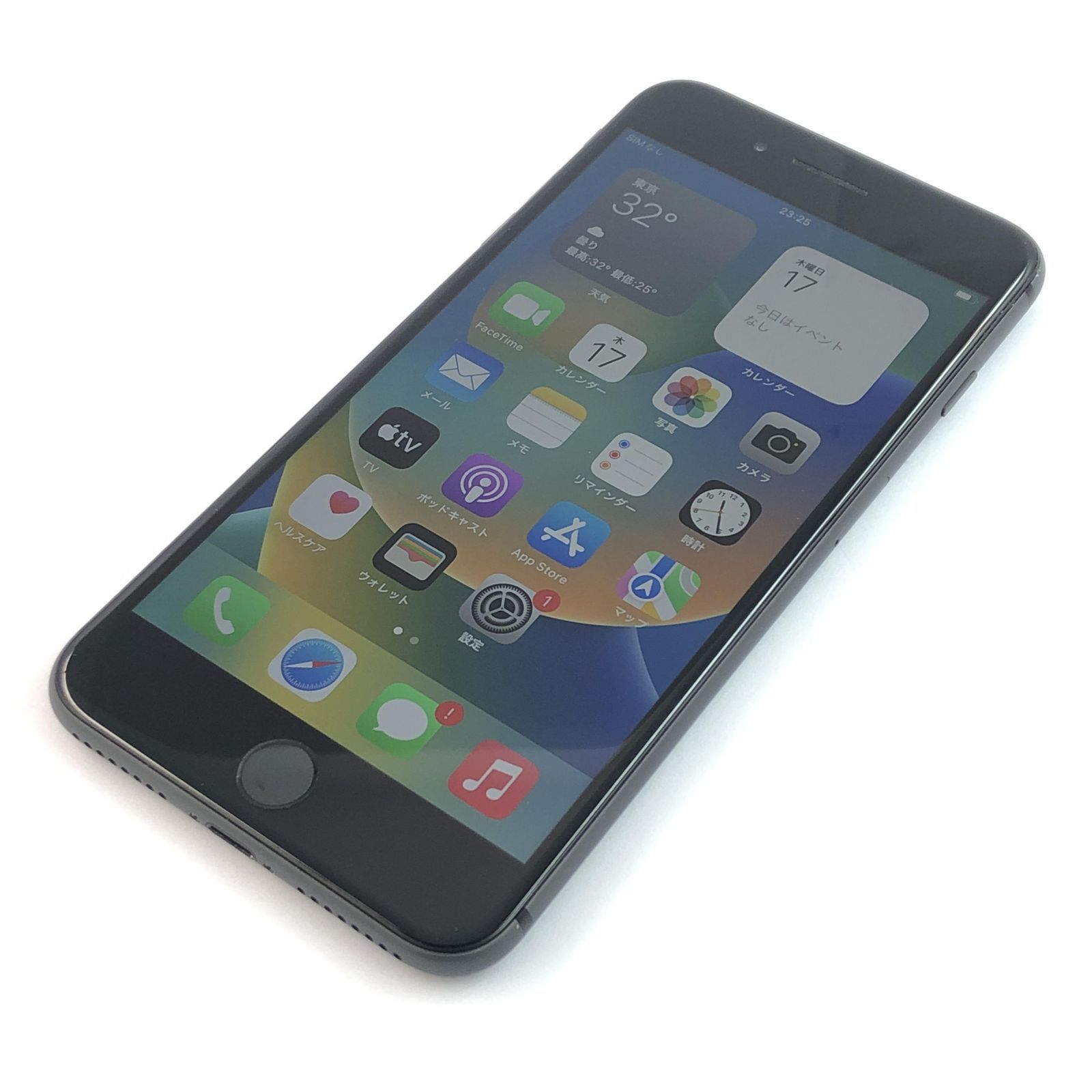 iPhone8 64GB 液晶背面等キズあり iPhone8 64GB 液晶背面等キズあり スマートフォン・携帯電話