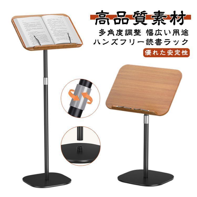 ノートパソコン