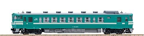 新品未使用　Tomix 9453 キハ40-2000形 (加古川線) 鉄道模型 :: TOMIX（トミックス）_9453_キハ40-2000形 加古川線 M_N