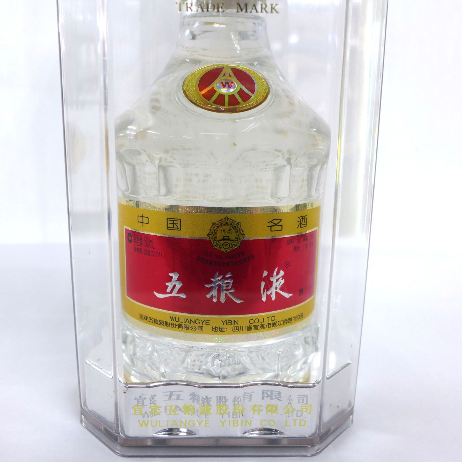 未開栓 五粮液 2004年製 白酒 500ml 52% - メルカリ