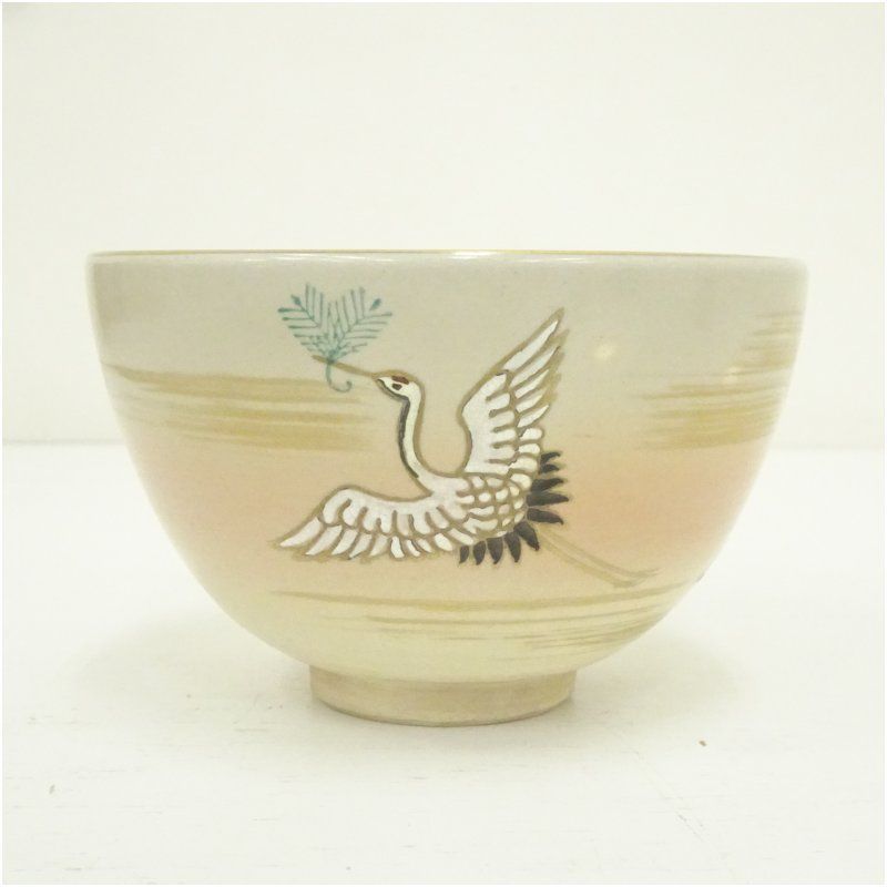 京焼 橋本紫雲造 茶道具 茶道 抹茶碗 色絵扇面茶碗 京焼 橋本紫雲造