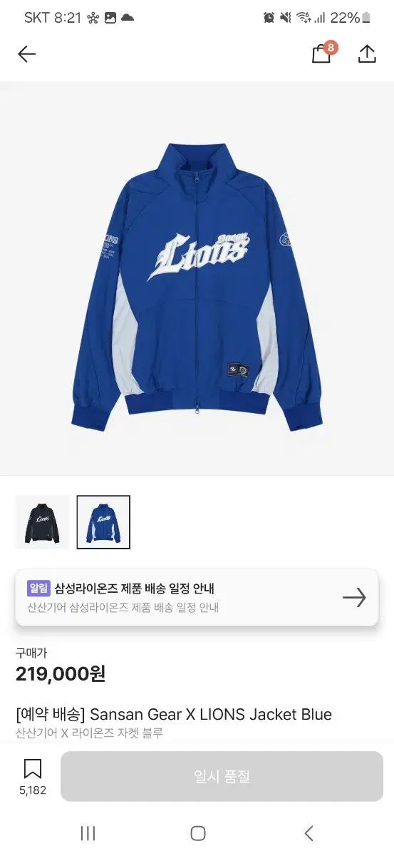 気まぐれ出品・値下げ不可・定価20万！N°21 レースドレス IT40