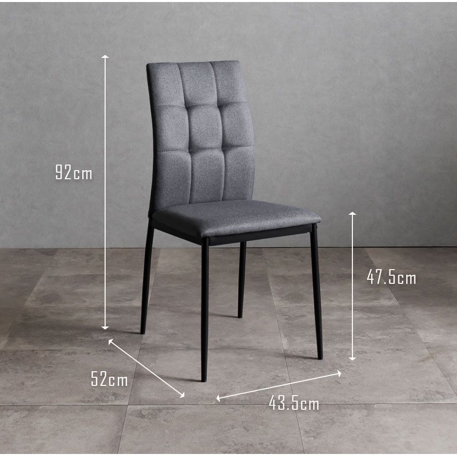 グレーのモダンファブリックダイニングチェア4脚セット グレーのモダンファブリックダイニングチェア4脚セット ダイニング