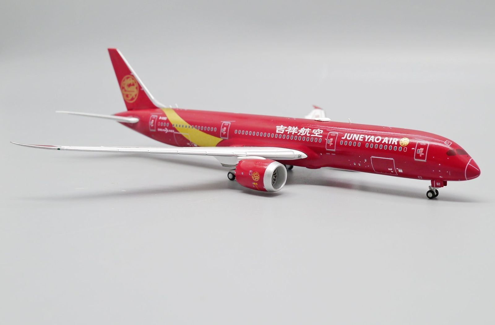 787-9 B-20EC