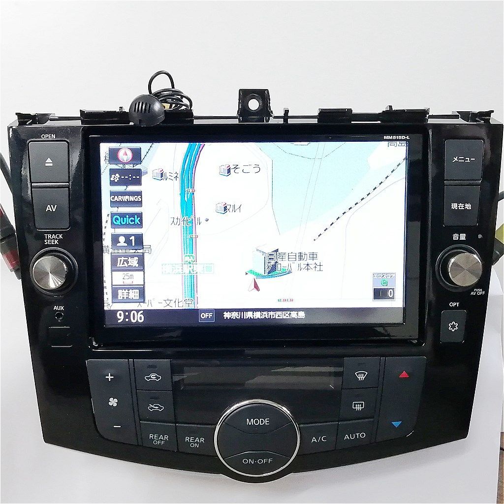 日産純正ナビ　C26セレナ用パネル付　MM515D-L　8インチ フルセグ地デジ/CD/DVD/SD/USB/Bluetooth  地図データ2018年版 難あり(タッチパネル)