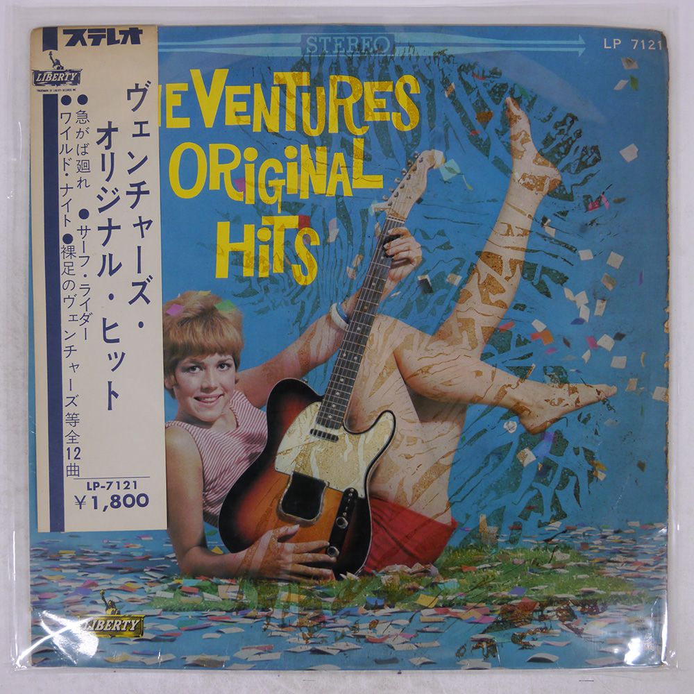 LP 川辺妙子 東京横浜の夜を歌う FS8073 PHILIPS /00250 LP 川辺妙子 東京横浜の夜を歌う FS8073 PHILIPS ⁄00400