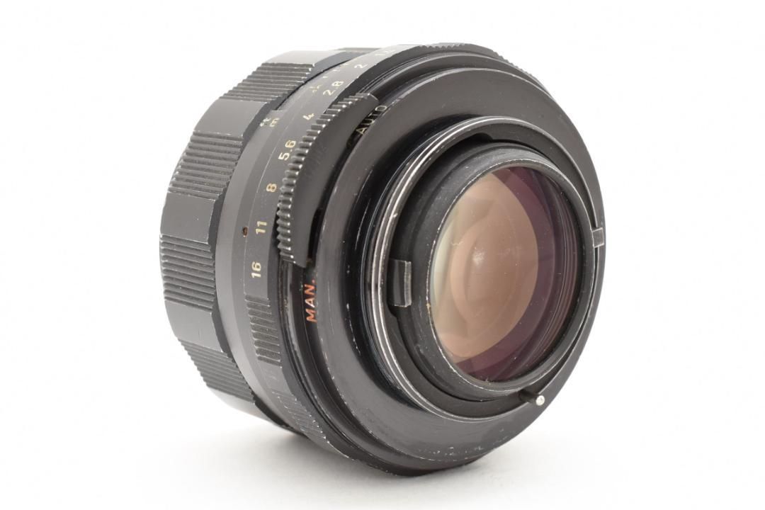 SMC Takumar 50mm F1.4 SONY Eマウント付 C062 SMC Takumar 50mm F1.4 SONY Eマウント付 C062 - メルカリ