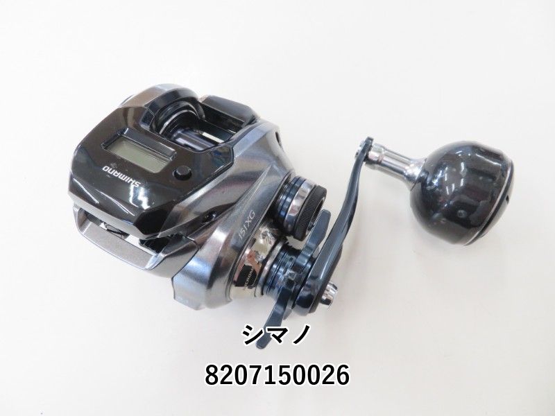 ダイワ　ソルティガic100 右巻き ダイワ 21ソルティガIC 100(右巻キ)【即日発送】(100): リール