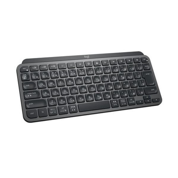 MXKEYS