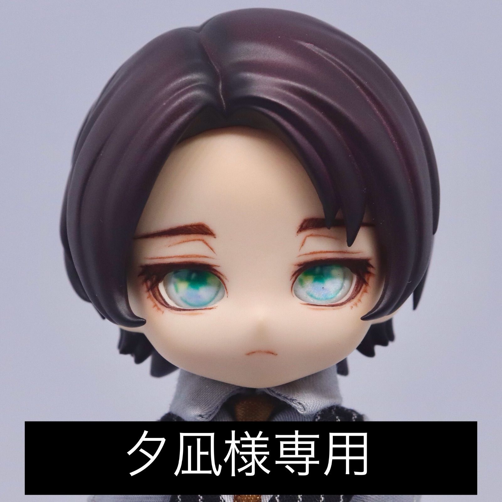 yunagi様　オーダー