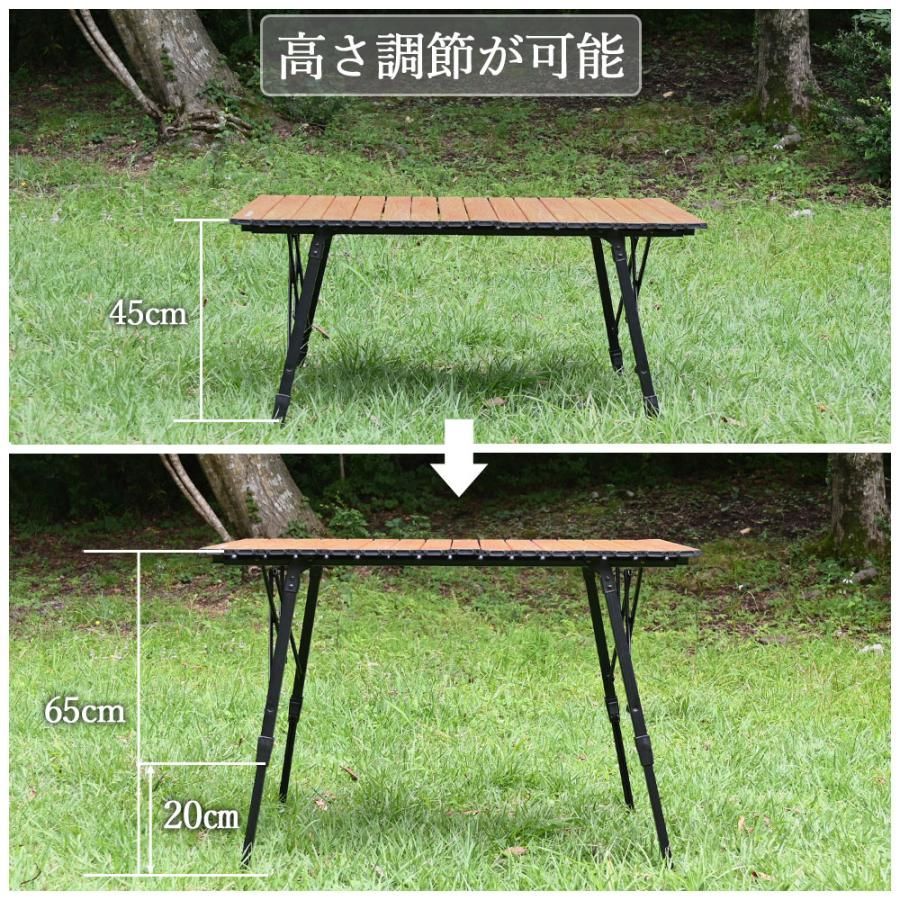 収納サイズ63cm