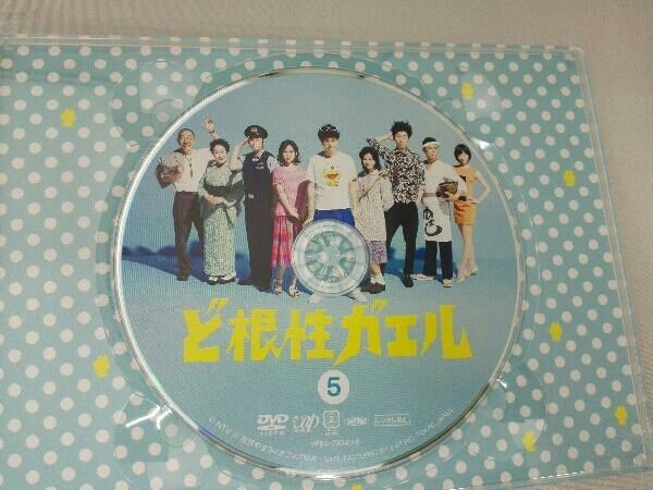 ど根性ガエル 松山ケンイチ DVD全巻完結セット レア ど根性ガエル DVD 全5巻セット 松山ケンイチ - メルカリ