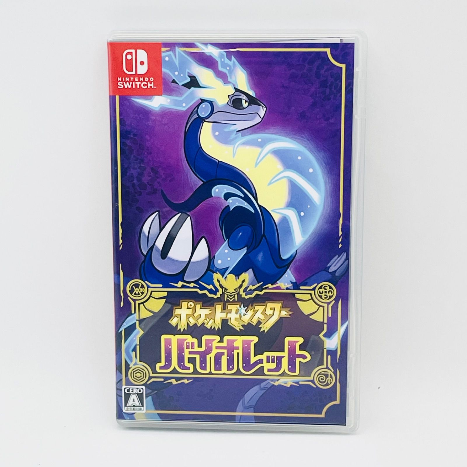 ポケカ