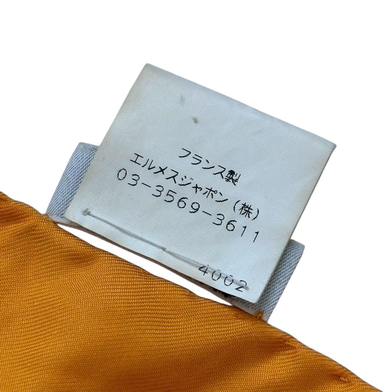 HERMES エルメス スカーフ 黄系 三角 ドット ポワンテュ ポワントゥ