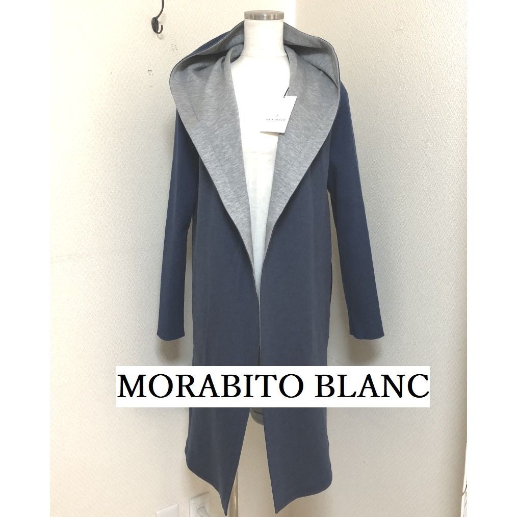 タグ付新品未着用MORABITO BLANC モラビトブラン ボーダーカットソー