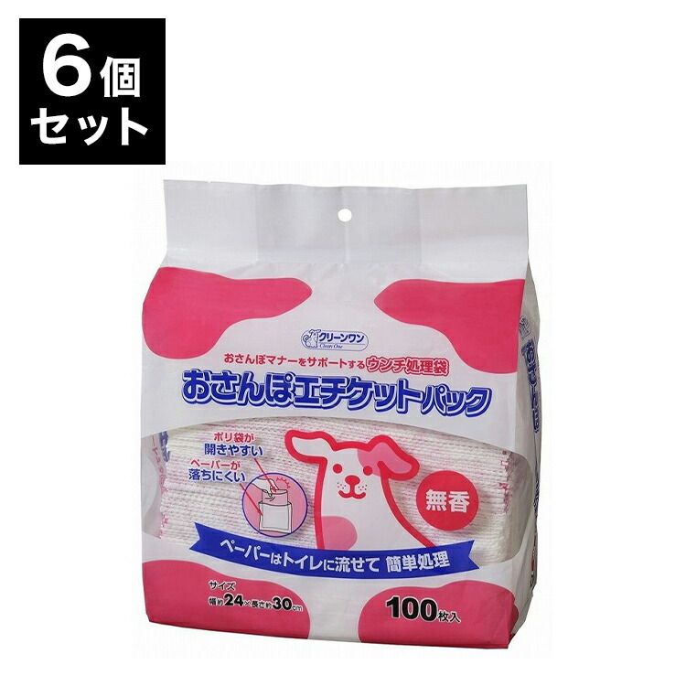 2BRO. ローソンコラボ ラバーマスコット全セット ぬいぐるみセット