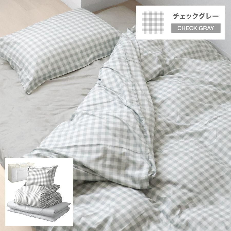 羽根ふとんセット