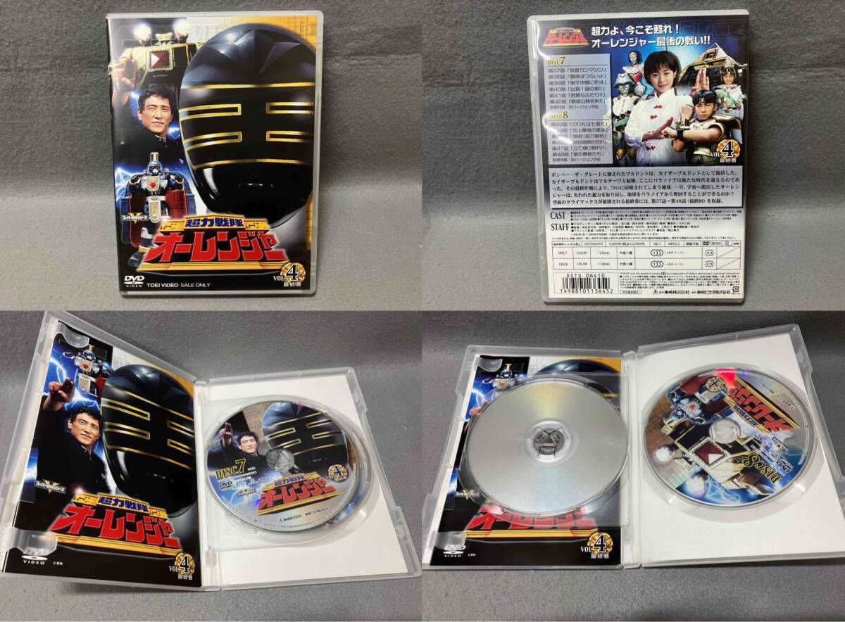 DVD 【※※※】[全4巻セット]超力戦隊オｰレンジャｰ Vol.1~