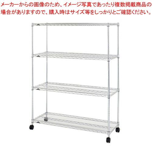 ルミナス レギュラーシリーズ 幅121.5cm キャスター付き NLH1215